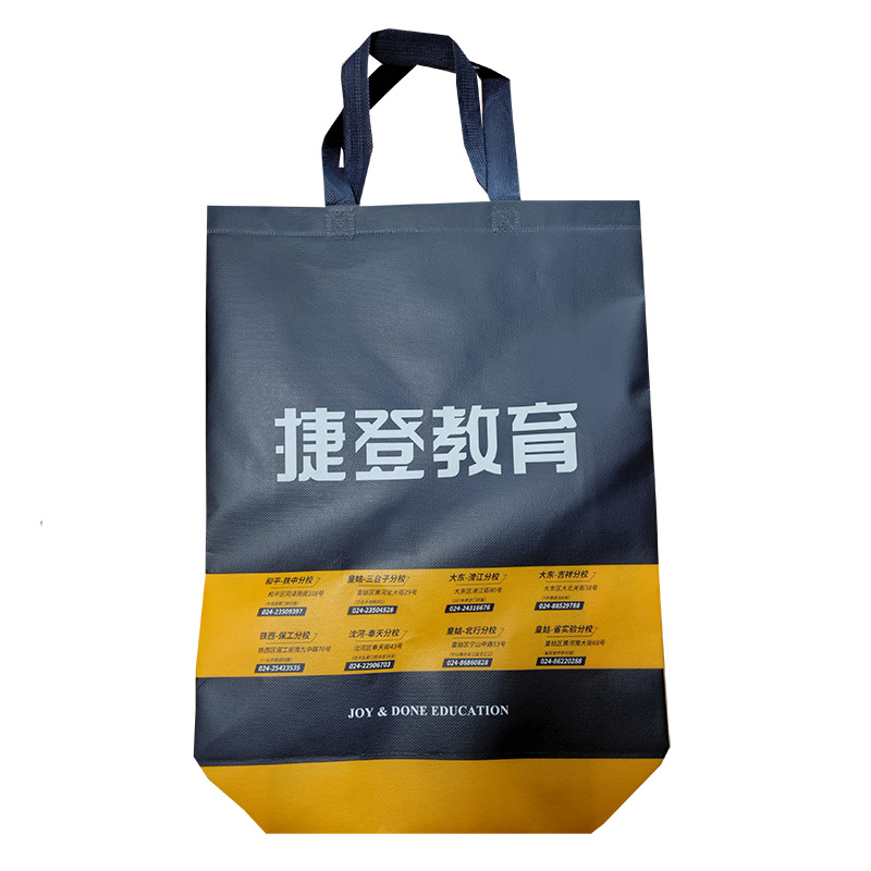 商丘TB03 补习班广告袋