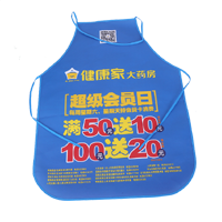 商丘AP03 无纺布围裙