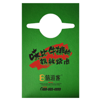 商丘AP04 无纺布围裙